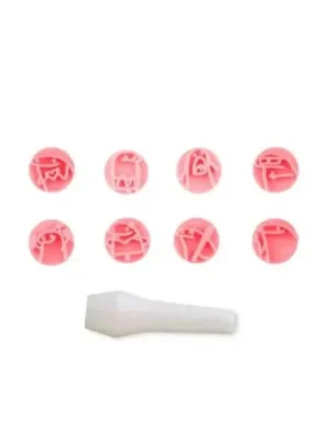 Kit Carimbos Essenciais Rosa Bebe com 9 Peças - BlueStar